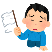 f:id:Hukukazu2263:20220306010841p:plain