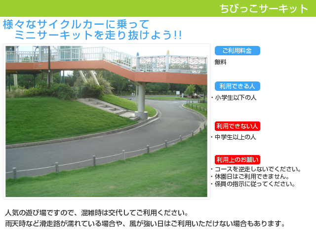 f:id:HumanPower:20180730230410j:plain f:id:HumanPower:20180730230410j:plain