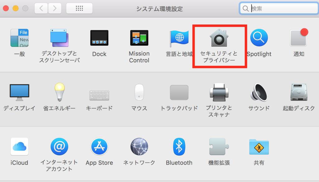 f:id:HumanPower:20180917225325p:plain f:id:HumanPower:20180917225325p:plain