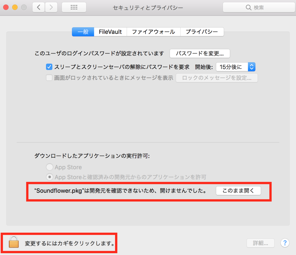 f:id:HumanPower:20180917225414p:plain f:id:HumanPower:20180917225414p:plain