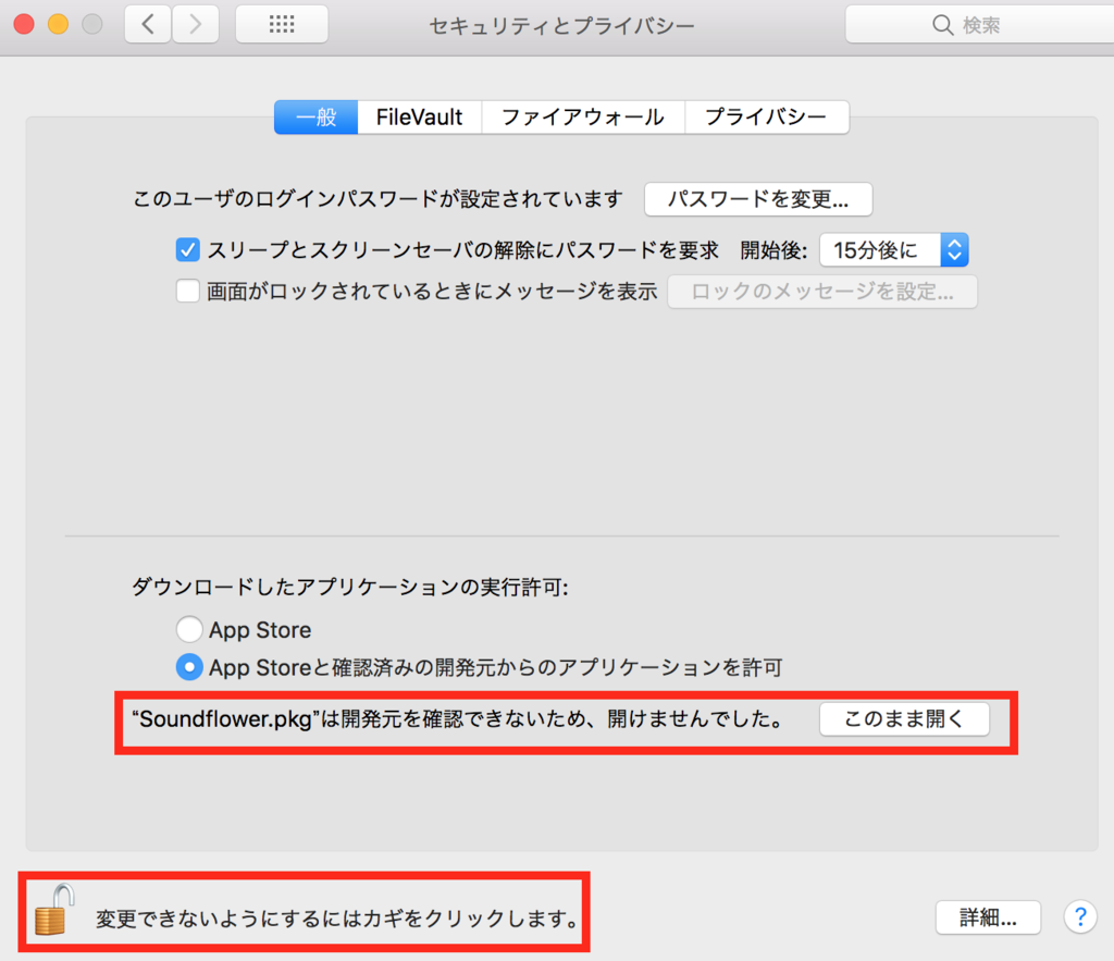 f:id:HumanPower:20180917230159p:plain f:id:HumanPower:20180917230159p:plain