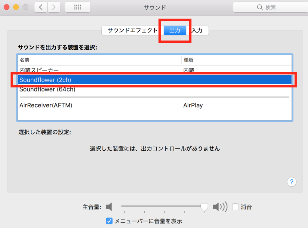 f:id:HumanPower:20180917231004p:plain f:id:HumanPower:20180917231004p:plain