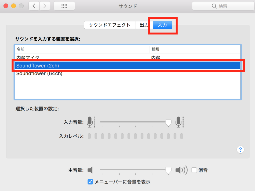 f:id:HumanPower:20180917231232p:plain f:id:HumanPower:20180917231232p:plain