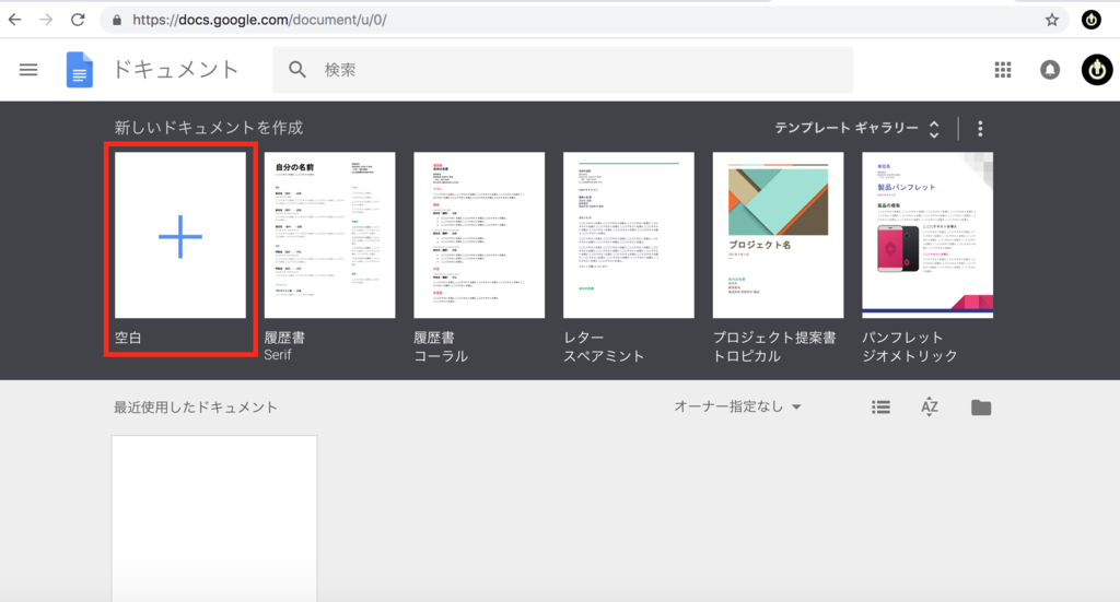 f:id:HumanPower:20180917232115p:plain f:id:HumanPower:20180917232115p:plain