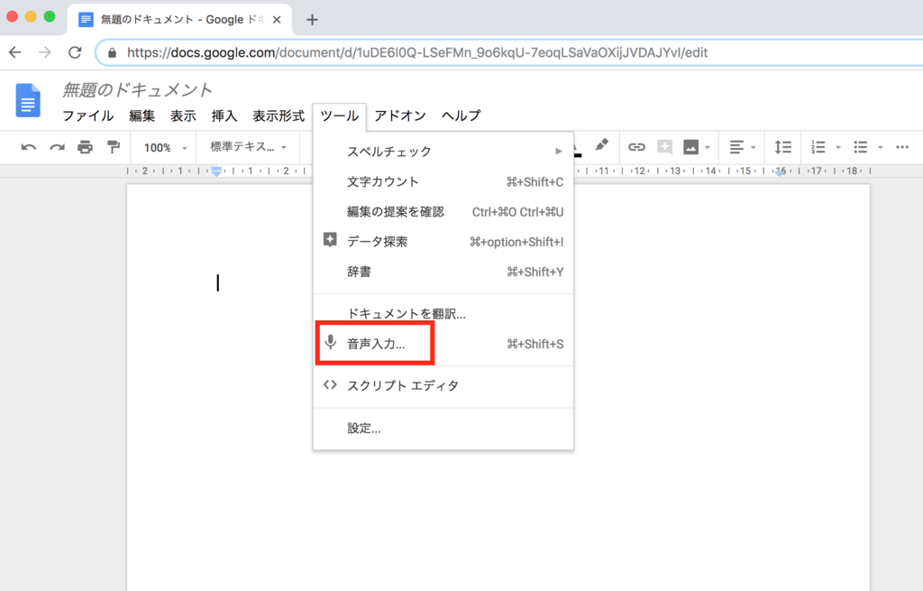 f:id:HumanPower:20180917233054p:plain f:id:HumanPower:20180917233054p:plain