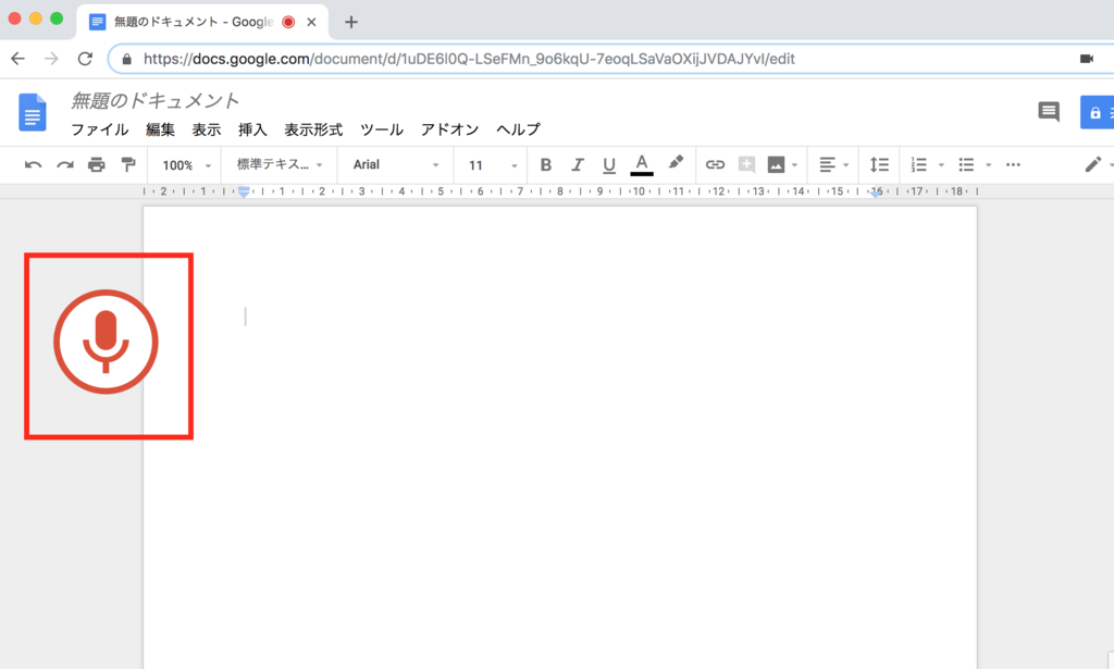 f:id:HumanPower:20180917234116p:plain f:id:HumanPower:20180917234116p:plain