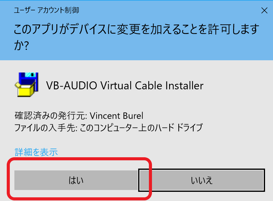 f:id:HumanPower:20180921225546p:plain f:id:HumanPower:20180921225546p:plain