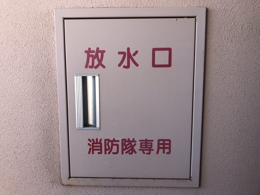 f:id:HumanPower:20181025222237j:plain f:id:HumanPower:20181025222237j:plain