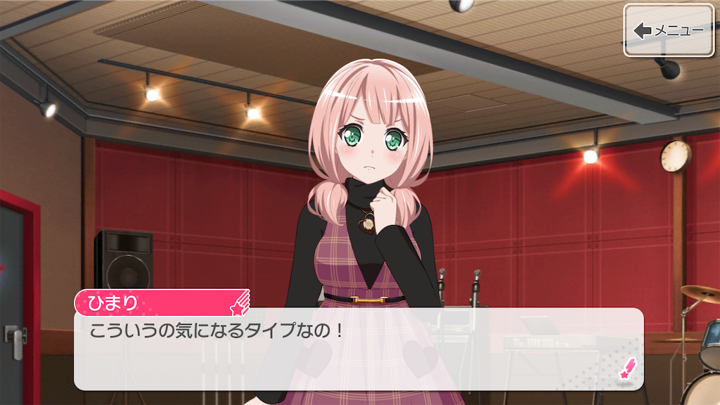 f:id:Humanwissenschaften:20201028033338p:image