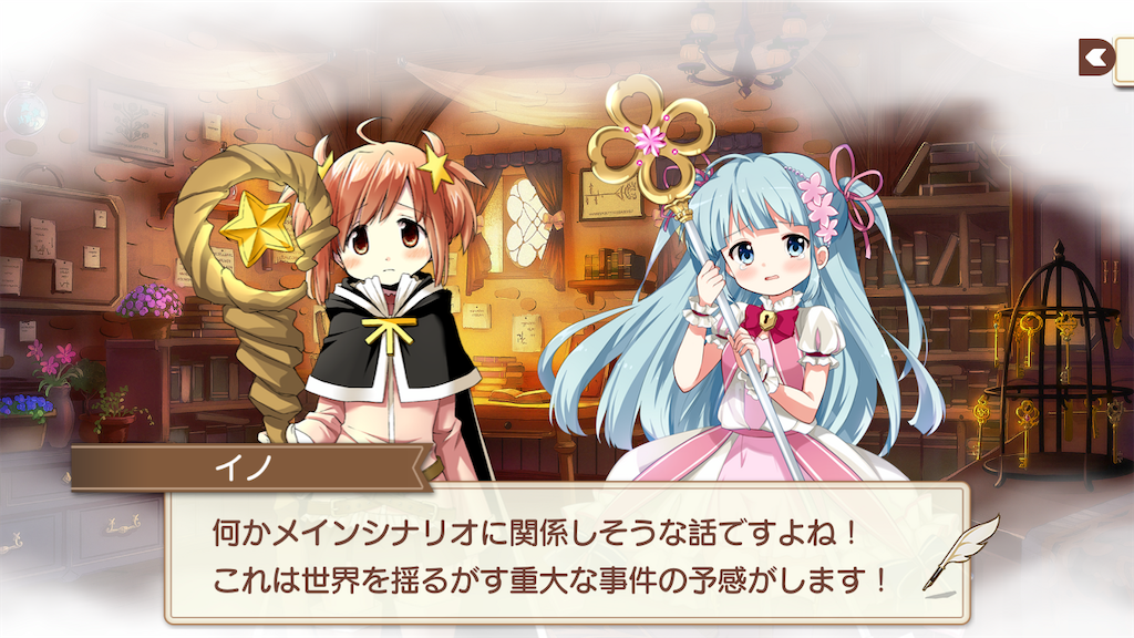 f:id:Humanwissenschaften:20201104204533p:image