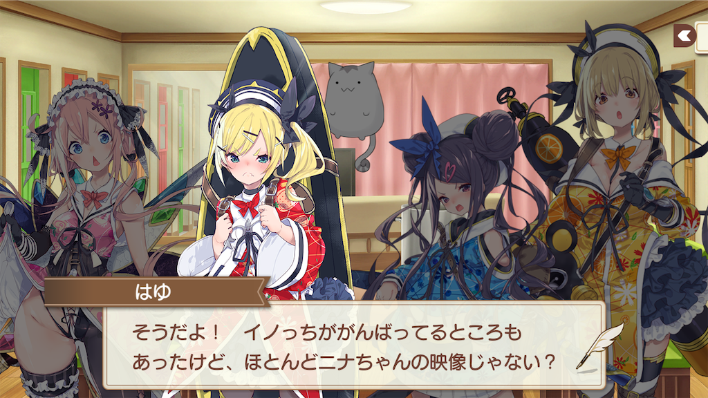 f:id:Humanwissenschaften:20201104204659p:image