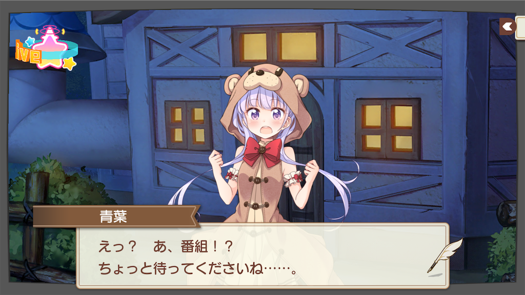f:id:Humanwissenschaften:20201104205239p:image