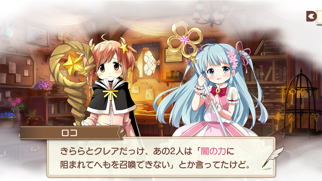 f:id:Humanwissenschaften:20201104205545p:image