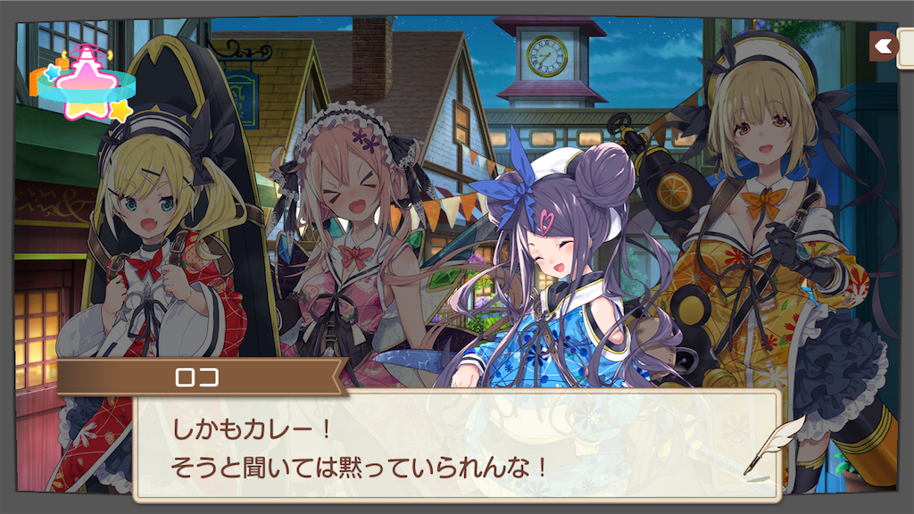 f:id:Humanwissenschaften:20201107124458p:image
