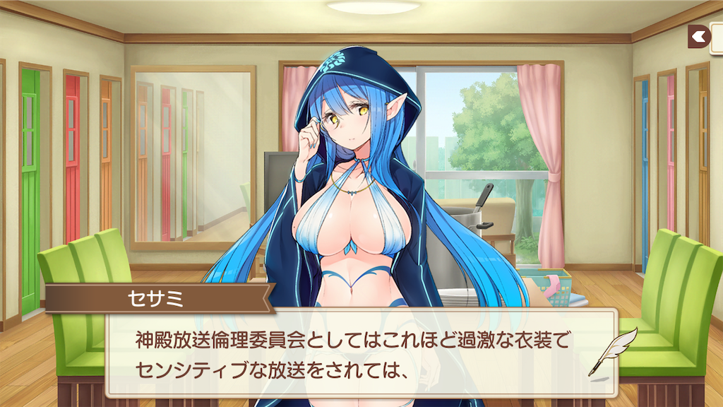 f:id:Humanwissenschaften:20201109224947p:image