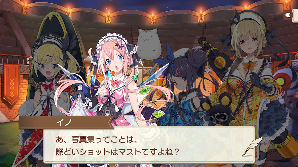 f:id:Humanwissenschaften:20201109225138p:image