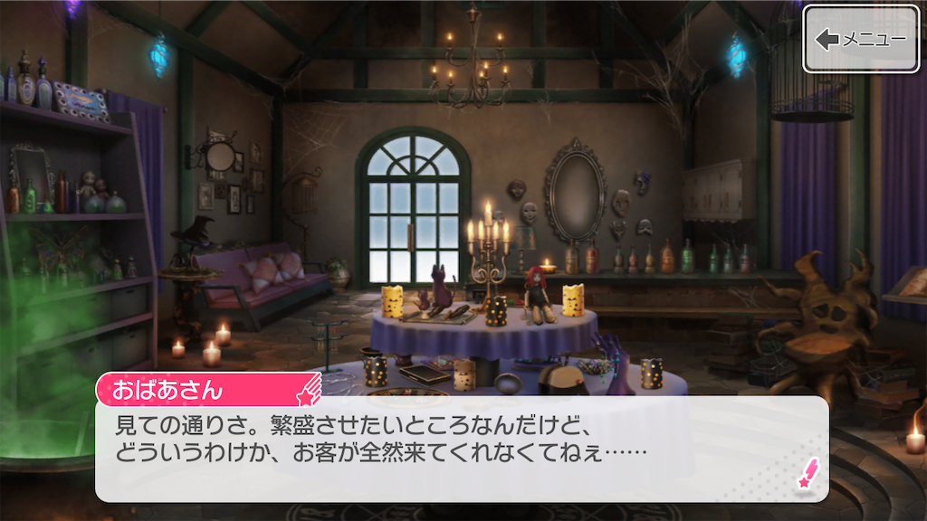 f:id:Humanwissenschaften:20201119070419p:image