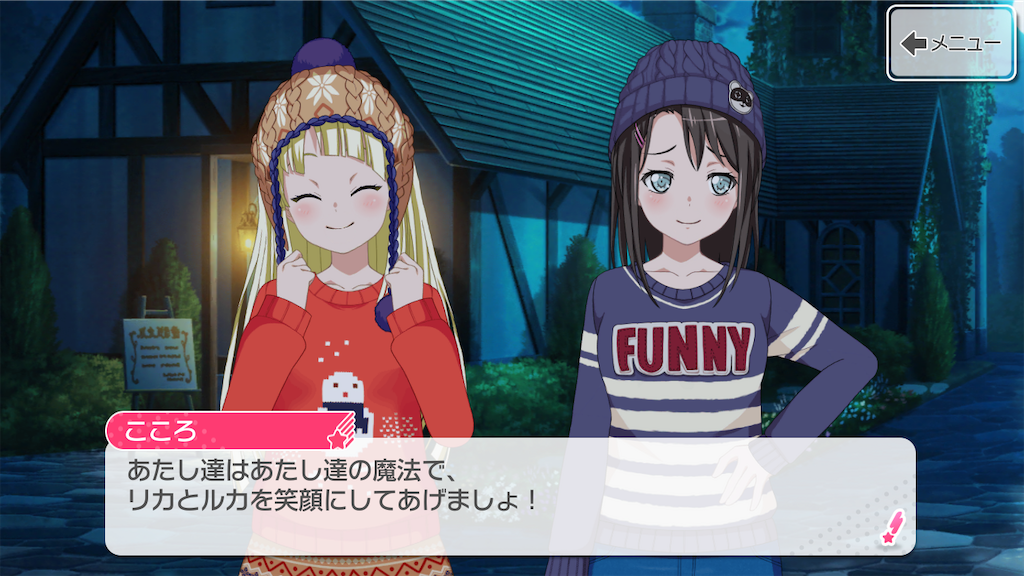 f:id:Humanwissenschaften:20201121083738p:image