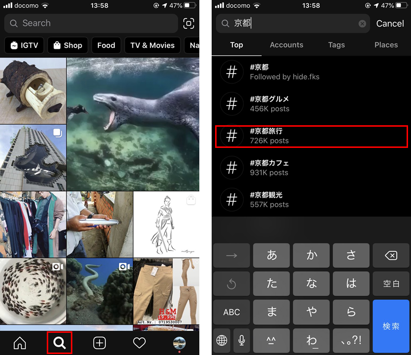 f:id:Humboldt2020:20200119185447p:plain f:id:Humboldt2020:20200119185447p:plain