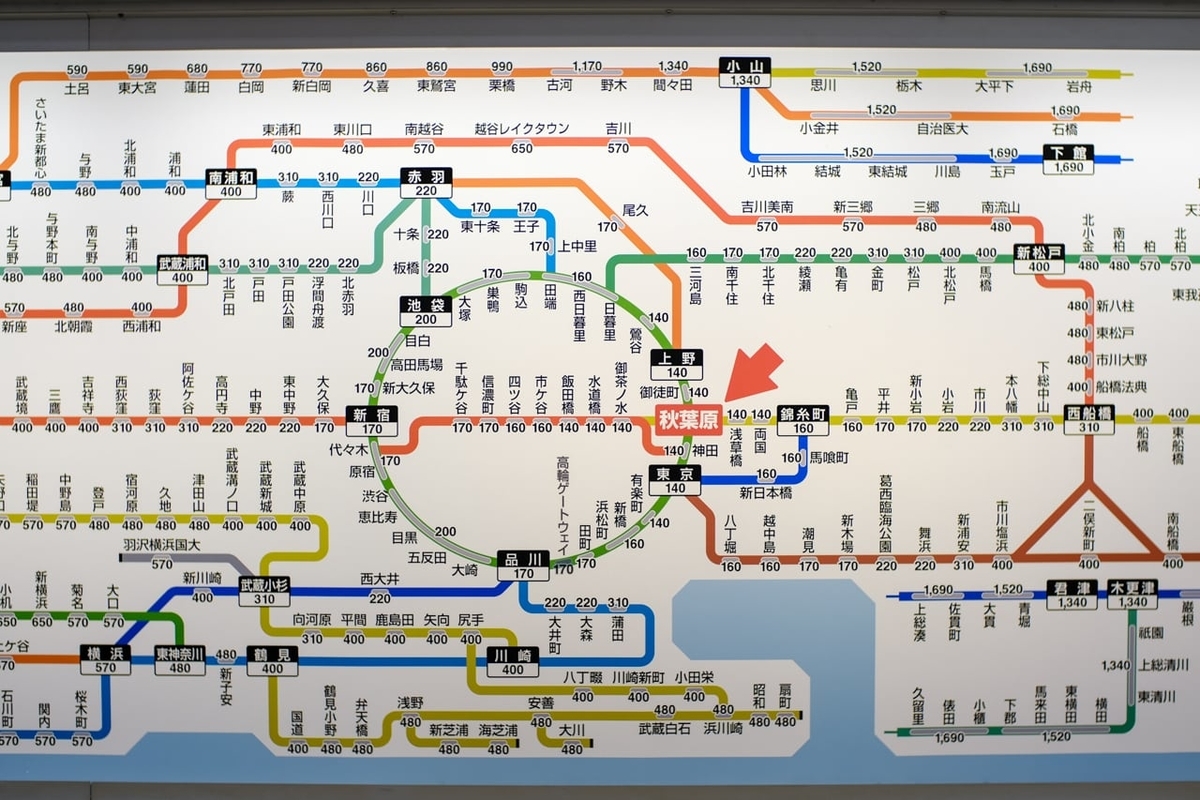 住んだら見えてきた、「秋葉原」という神立地の魅力 SUUMOタウン 住んだら見えてきた、「秋葉原」という神立地の魅力 SUUMOタウン