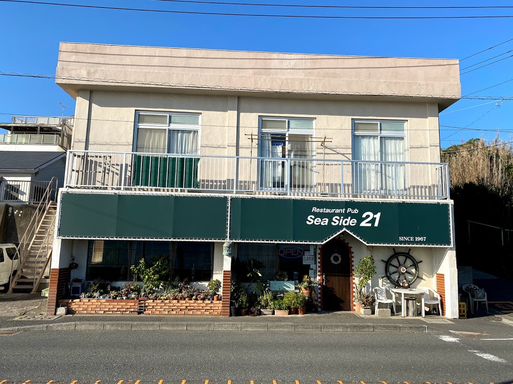 f:id:Huuuu:20201126112745j:plain