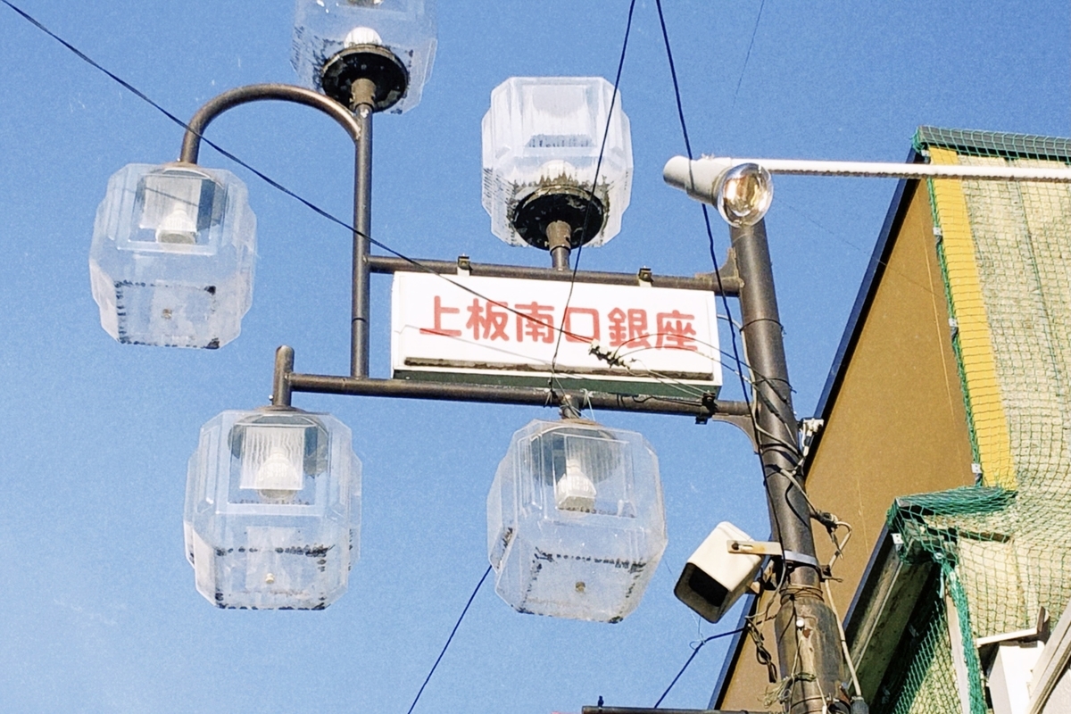 f:id:Huuuu:20210323173332j:plain