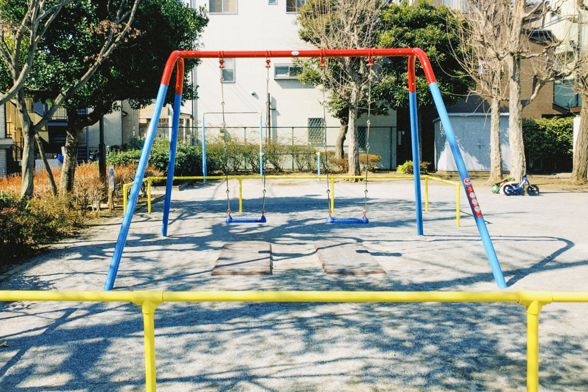 f:id:Huuuu:20210323173647j:plain