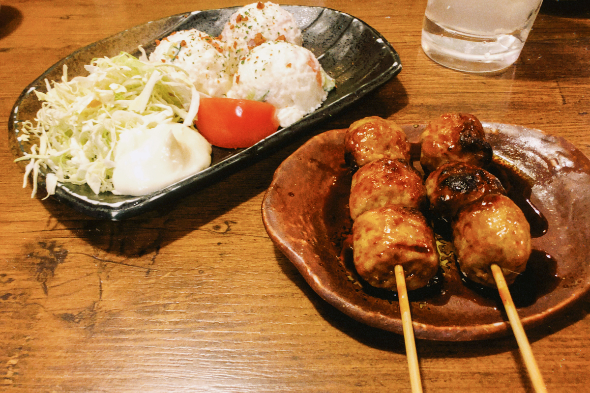 f:id:Huuuu:20210323173842j:plain