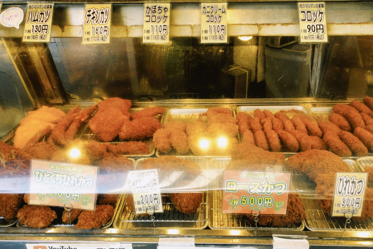 f:id:Huuuu:20210323174122j:plain