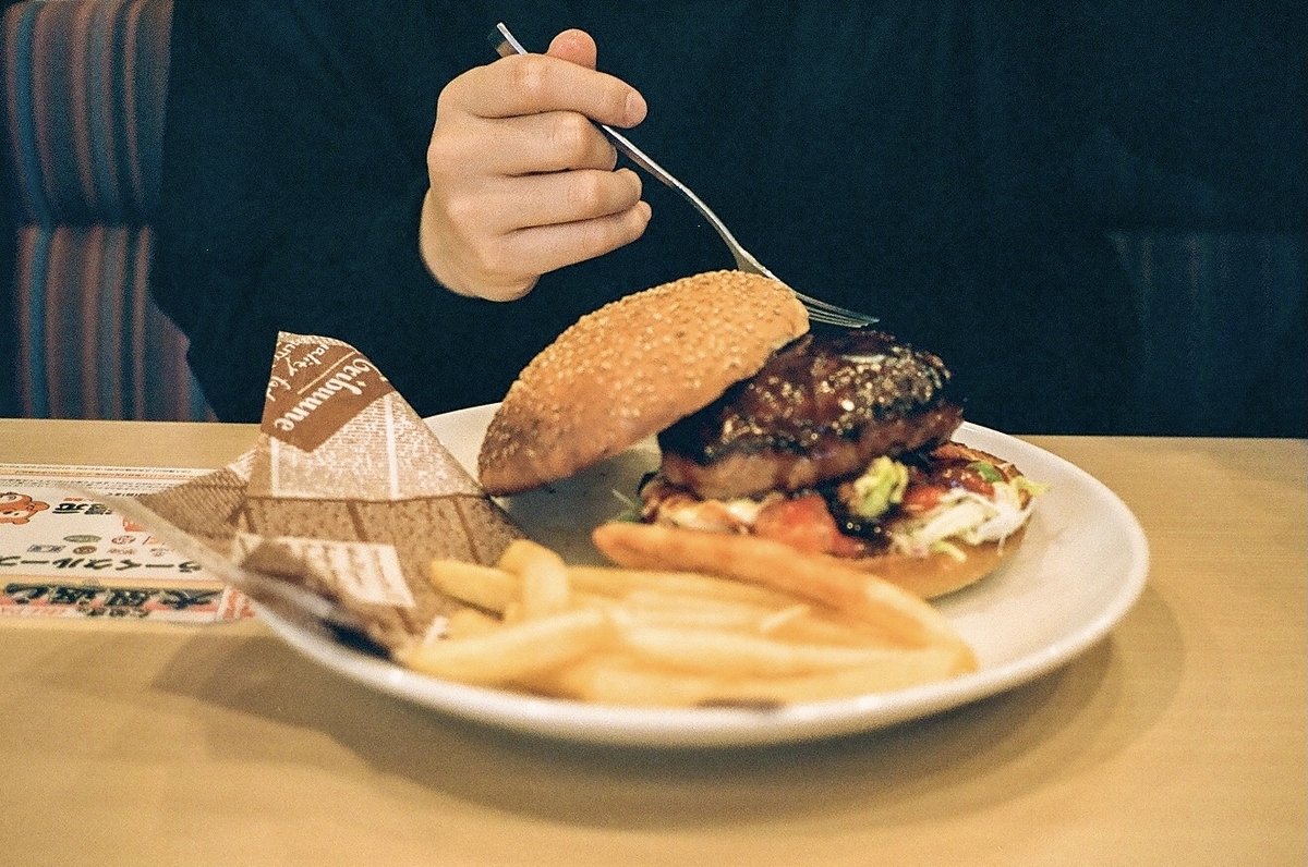 f:id:Huuuu:20210323174830j:plain