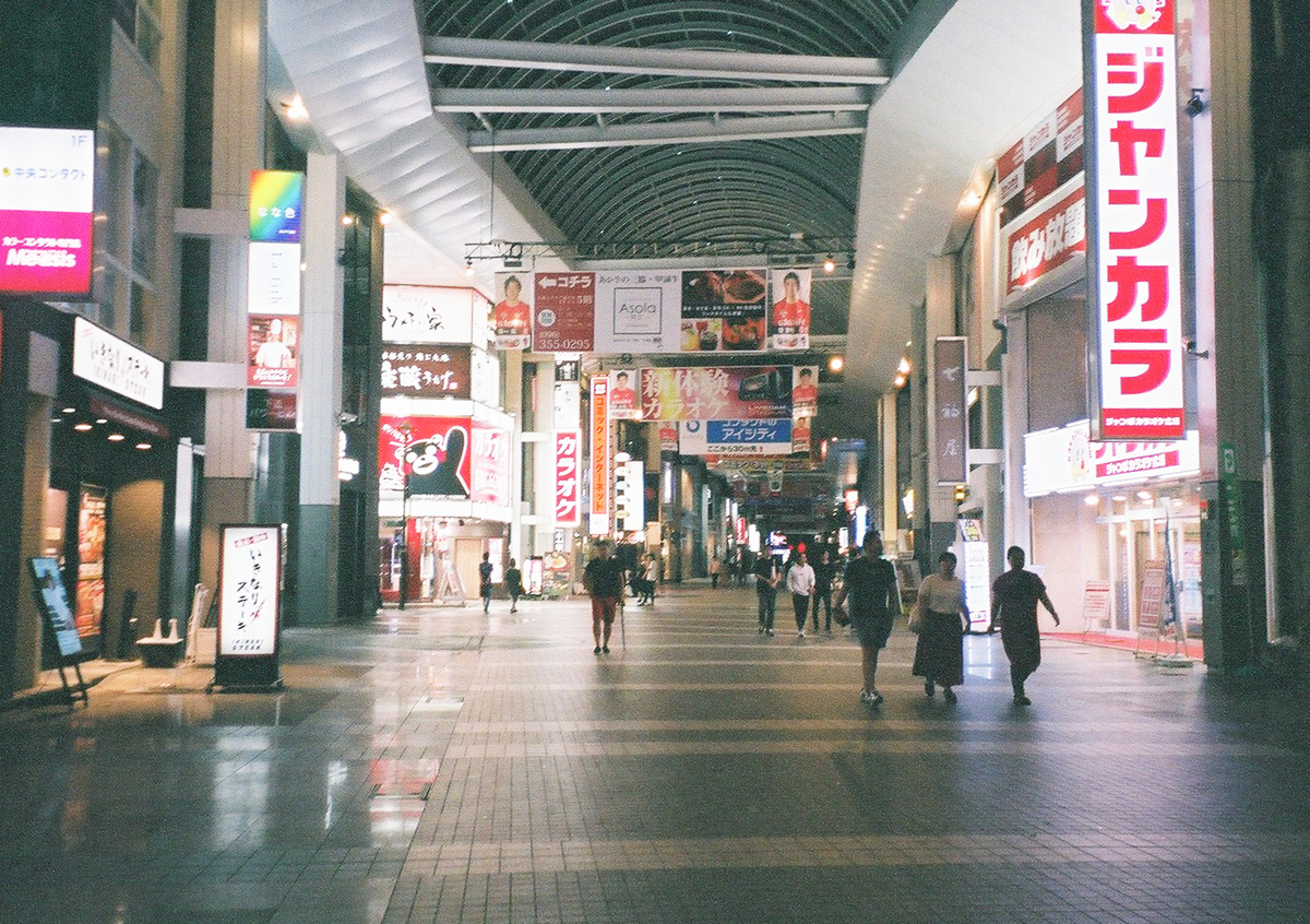 f:id:Huuuu:20210330183858j:plain