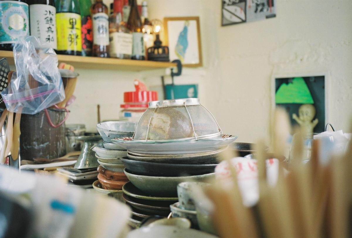 f:id:Huuuu:20210330183950j:plain