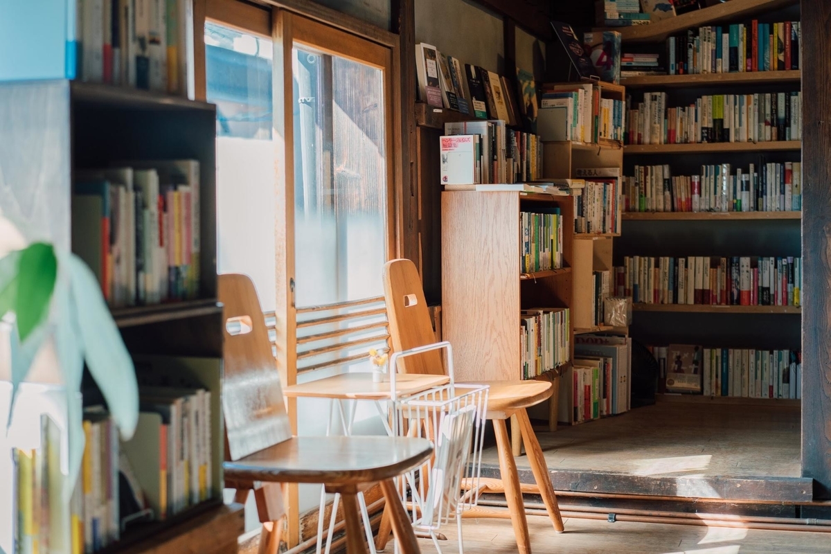 f:id:Huuuu:20210331102950j:plain