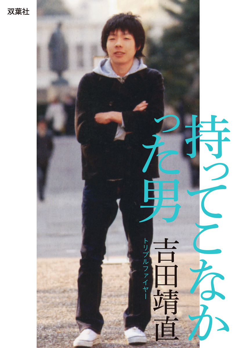 f:id:Huuuu:20210408114638j:plain