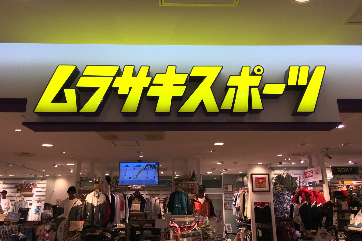 f:id:Huuuu:20210416190614j:plain