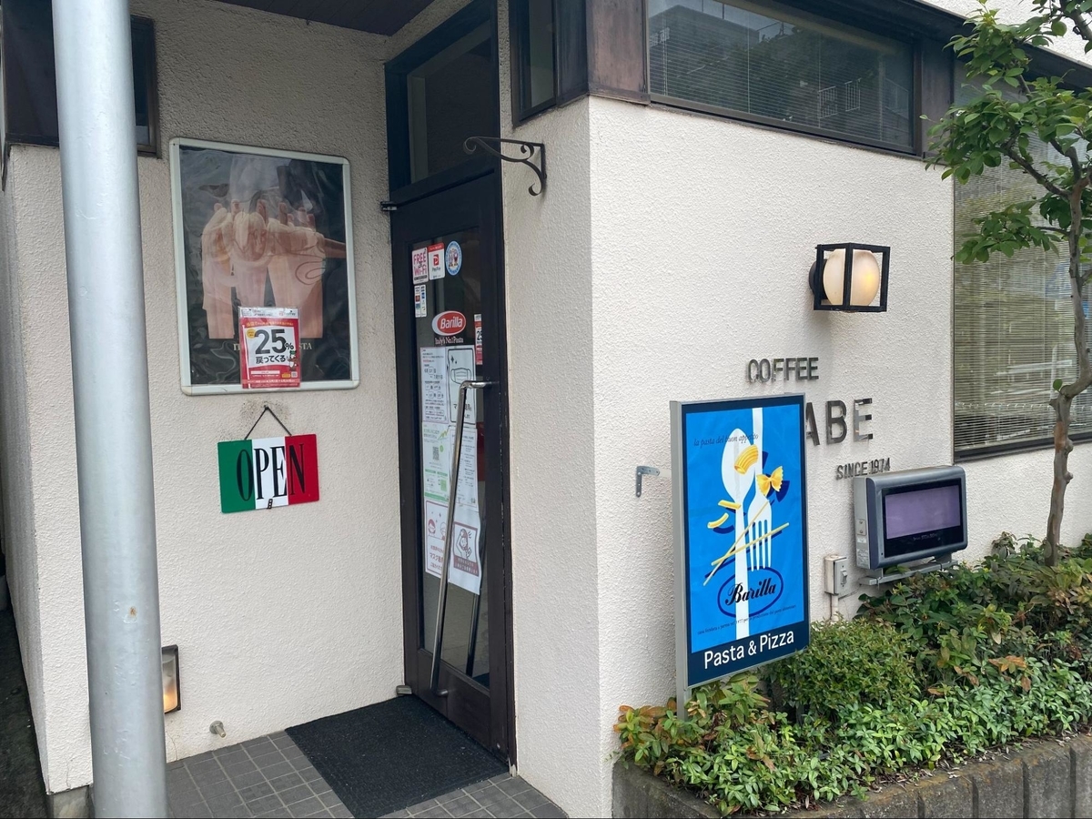 f:id:Huuuu:20210701145707j:plain