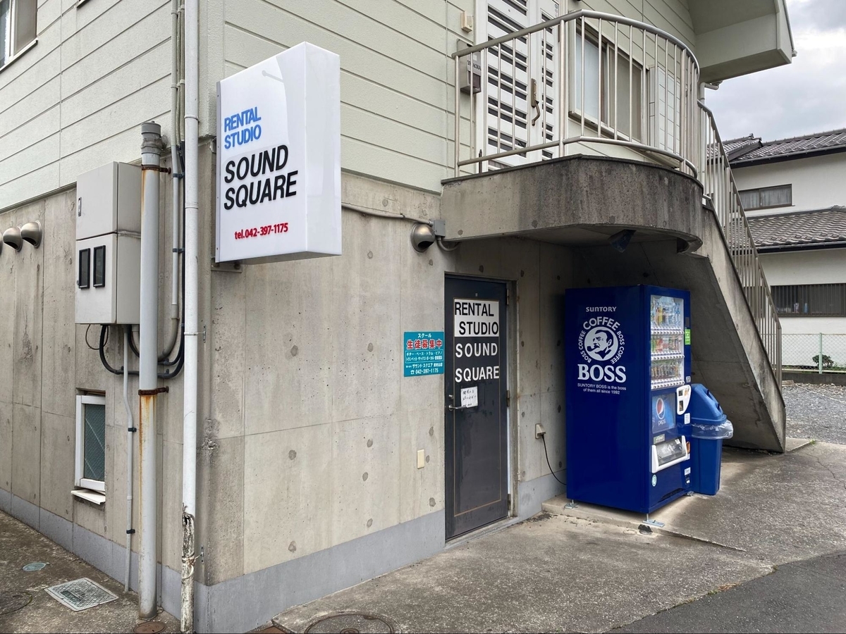 f:id:Huuuu:20210701145711j:plain