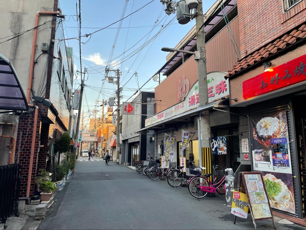 ＪS小学生援交個人撮影 大阪市西成区／信用しきったらあかんけど。笑えちゃう街・西成で｜文・谷じゃこ【歌人の住む街】 - SUUMOタウン