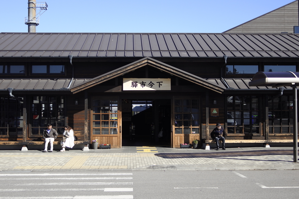 栃木県今市市／400年続く「イエ」、街道のまち今市に生まれて - SUUMO