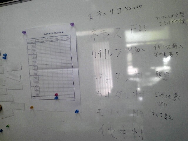 f:id:Hwarini:20130618224643j:image f:id:Hwarini:20130618224643j:image