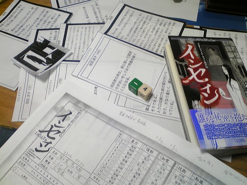 f:id:Hwarini:20140423233240j:image f:id:Hwarini:20140423233240j:image