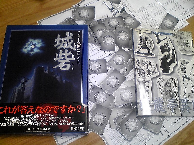 f:id:Hwarini:20140622211154j:image f:id:Hwarini:20140622211154j:image