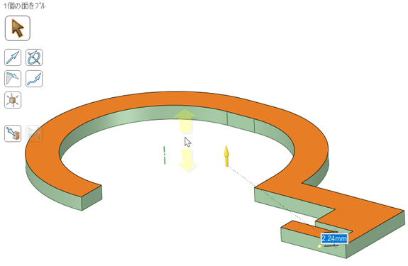 2次元図形をプルした図