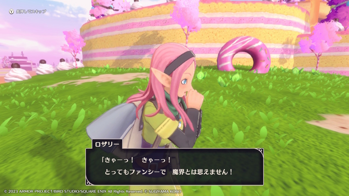 ドラゴンクエストモンスターズ3 魔族の王子とエルフの旅 備忘録06