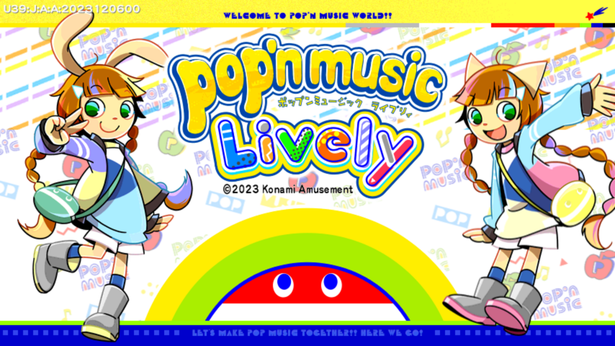 ポップンミュージックの話 - Hydran63aの日記