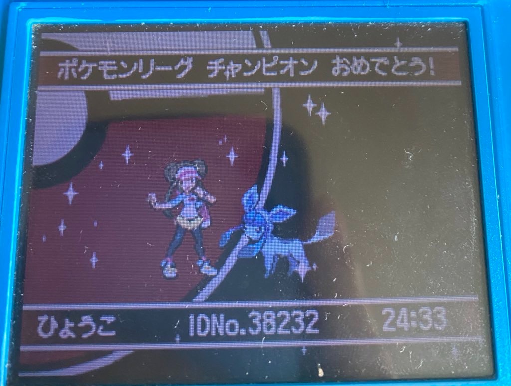 ギーマとは ゲームの人気 最新記事を集めました はてな
