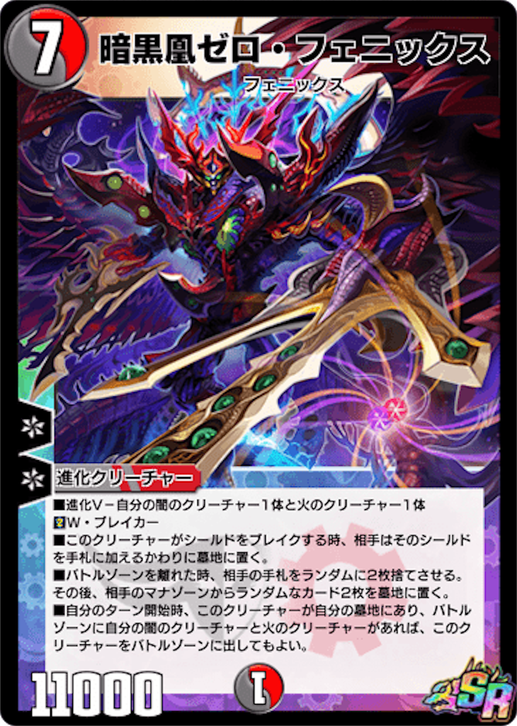 f:id:Hyouko_Glaceon:20250613110231p:image