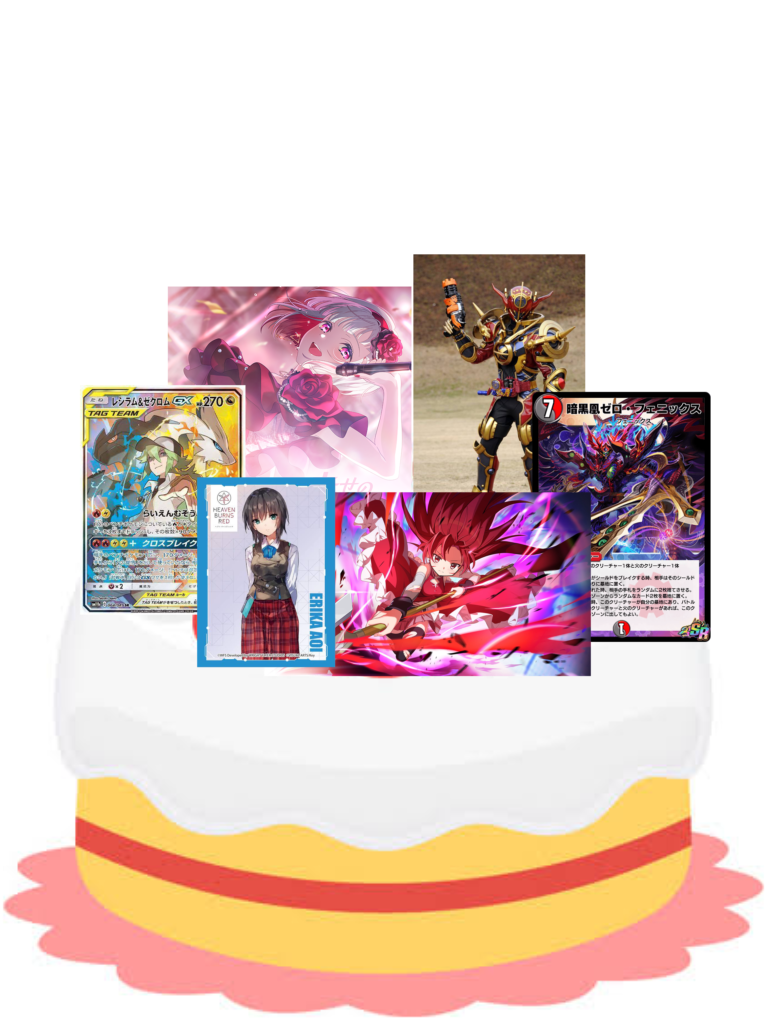 f:id:Hyouko_Glaceon:20250613112331p:image