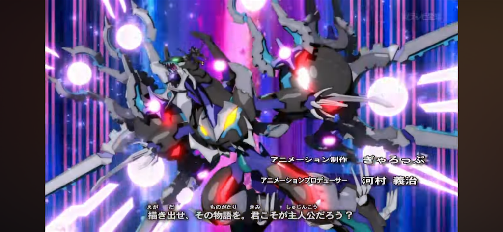 f:id:Hyouko_Glaceon:20251230081515p:image