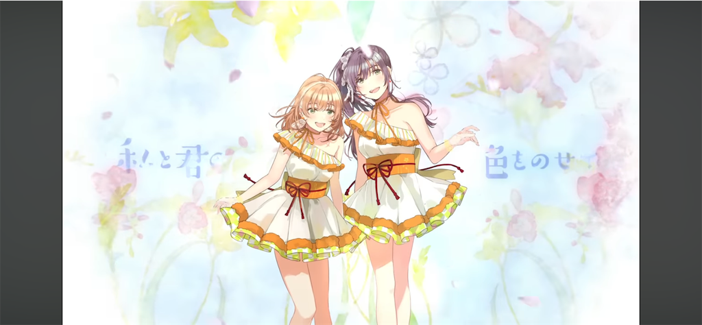 f:id:Hyouko_Glaceon:20260811070537p:image